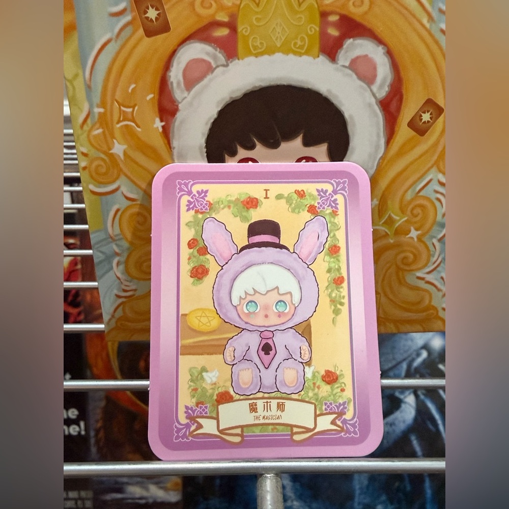 Little Door Tarot Realm Plush Figure "The Magician" - Confirmed New with Box - Picture 10 of 10